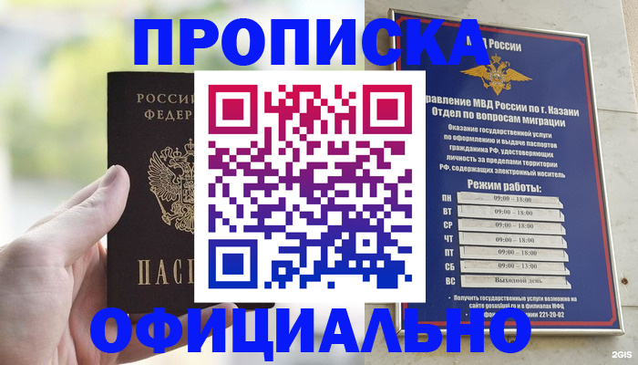 форма 3 в Усть-Илимске